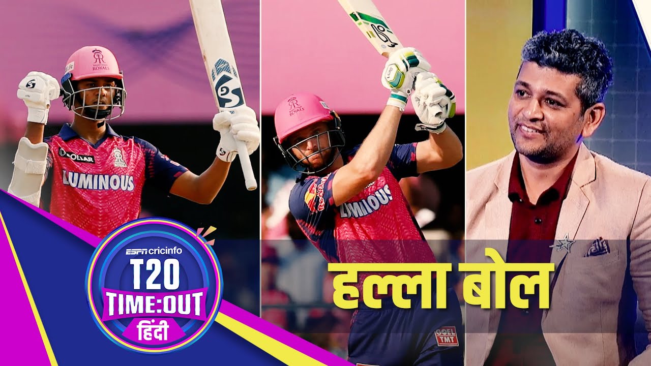 अमोल : बल्लेबाज़ी हो या गेंदबाज़ी राजस्थान के पास हर विभाग में गहराई है