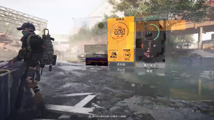 Division Vp Youtube Division Vp Youtube