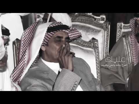 تصميم شعر قوي