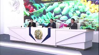 «Ішкі сауданы дамыту»