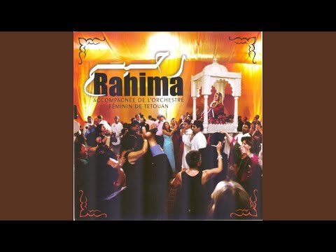 TÉLÉCHARGER RAHIMA TETOUANIA MP3 TETOUANIA MP3 RAHIMA TÉLÉCHARGER