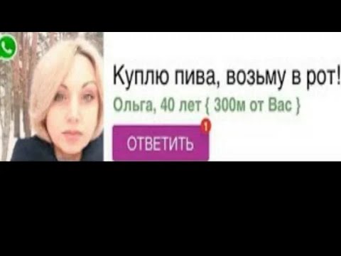 Светлана 300 метров от вас фото