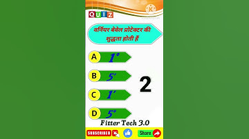Technical MCQ DAY(3)for Fitter/ Turner /Machinist ( ALP, UPRVUNL TG2, DRDO, ISRO) #drdo #uprvnltg2