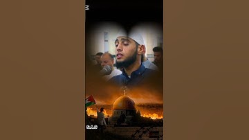 الشهيد القارئ احمد ابراهيم حمدية