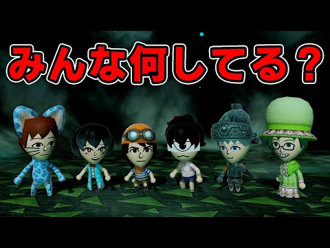 クイズマンさかなさん登場！【実況者たち（無断）と行くミートピアpart21】
