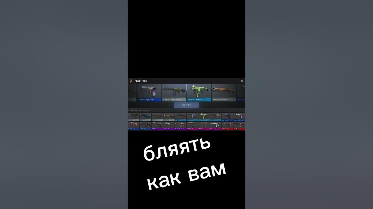 сука - YouTube