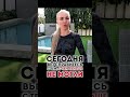 Сегодня ВЫ ТОЧНО СПРАВИТЕСЬ!