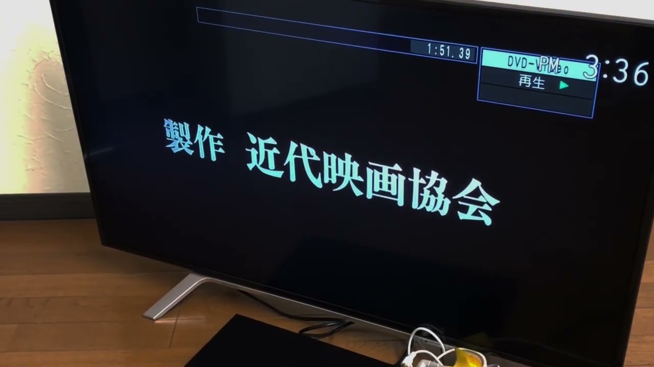 □Panasonic ブルーレイディスクレコーダー DMR-BRW1010 2016年製 1TB