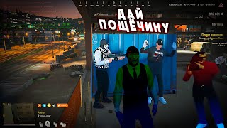 LAHMA ВЫТАСКИВАЕТ КЕРИЕШКИНА С ТЮРЬМЫ | МУСОР ВЫПРАШИВАЕТ ПОЩЕЧИНУ!! | #lahmadju #gta5