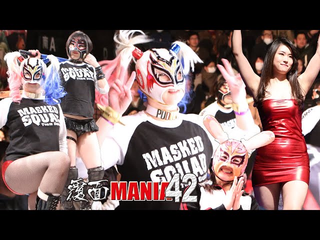 Match Footage] Harley Kat, Makoto, MIKAMI, KATSUMURA, and Niiro