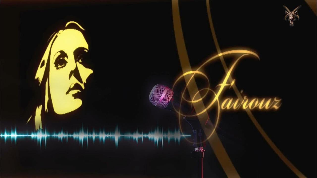 arabia song & Ajda Pekkan -Yere Bakan Yürek Yakan arabia song & Ajda Pekkan -Yere Bakan Yürek Yakan