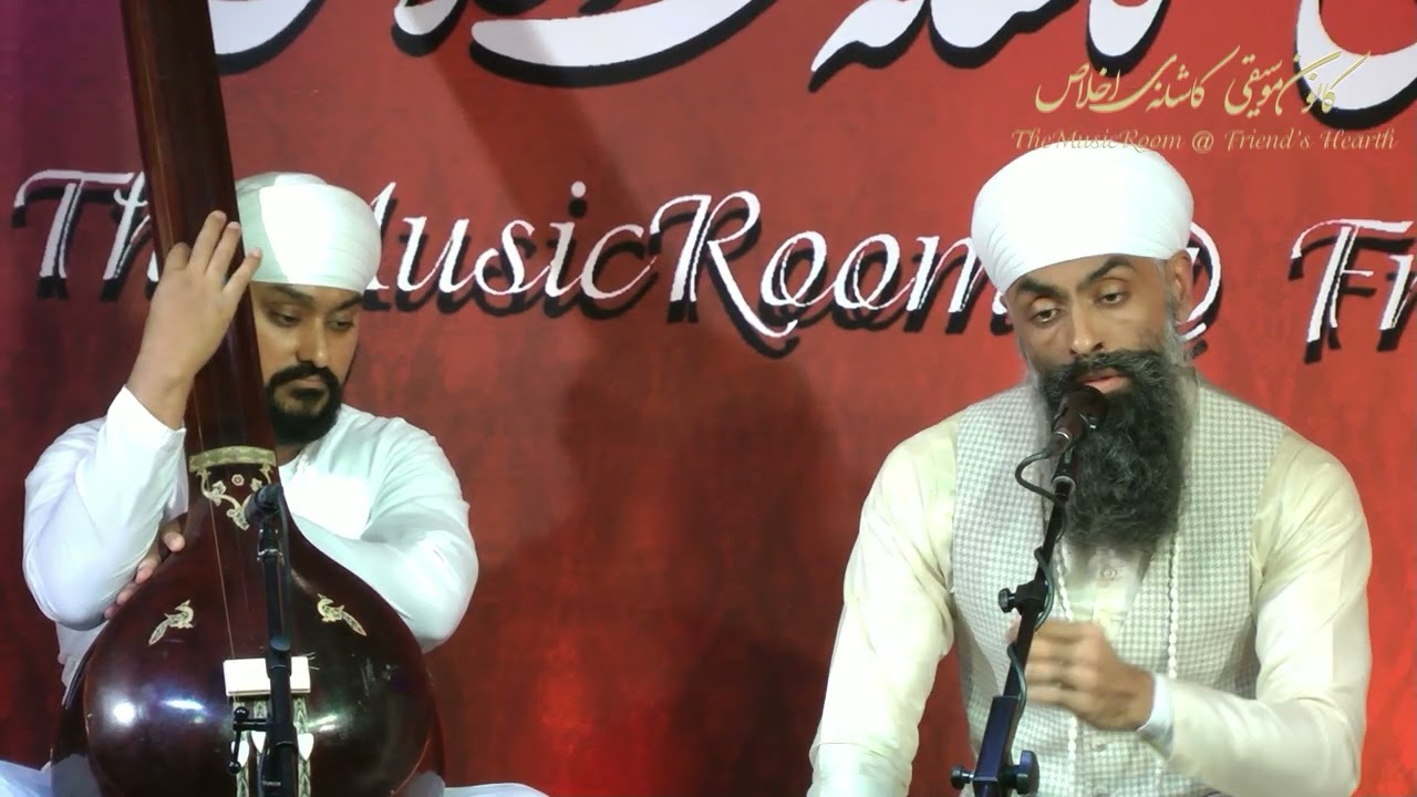 Raagi Balwant Singh - Guest at TMR ~ RAAG DARBARI KANADA  راگ دربــــاری کـــانــډړه