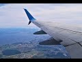 Красивый взлет из Пулково Boeing 737-800 Победа