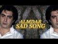 موسيقى مراد علمدار الحزينه اخذتنا العاصفه بطيء Kurtlar Vadisi Bir Firtina Tuttu Bizi Rewerd 