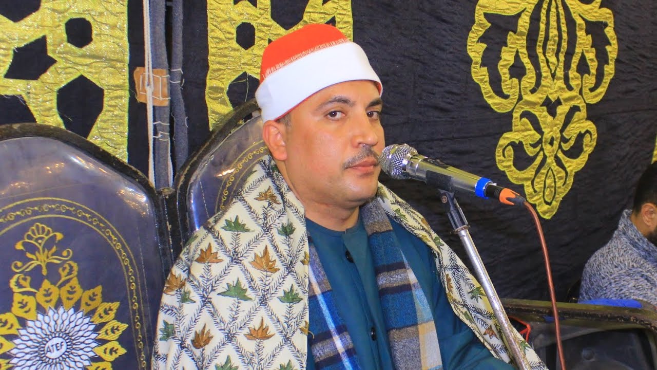 ربع العشاء الشيخ محمد لطفي عبدالفتاح مدينة ميت غمر دقهليه عزاء الحاج فاروق ابوغازي 24-2-2026📿