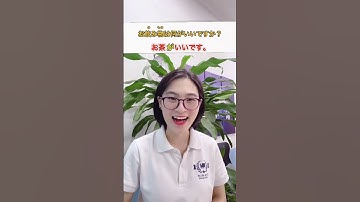 Hay Nói Nhưng Dễ Nhầm Lắm | Tiếng Nhật giao tiếp cơ bản và thông dụng N3 N2 N1 | Học Kaiwa #Shorts