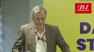 CEA Nageswaran Reveals 12 Key Reforms to Strengthen Panchayati Raj | 73rd Amendment Audit Push