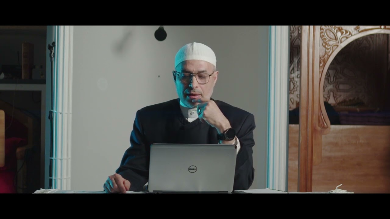 #EPISODE 2 - Réflexion autour de la première révélation coranique (Iqraa)