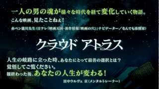 関連動画