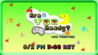 [드림캐쳐] Are Yoo Ready?🎮 2