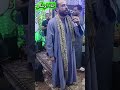 عملنا خير فى ناس كتير الريس قانون عارف والريس خميس عارف من حفل كوم يعقوب العريس محمد رمضان 