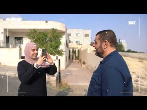 مشروع تخرجي هذه سبيلي ايمن العتوم