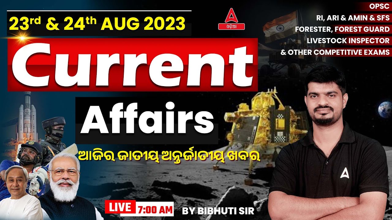 23 & 24th August Current Affairs 2023 | Current Affairs Today l Current ...