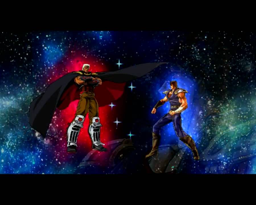 Hokuto no Ken (Fist of the North Star) [PS2] - Ai wo Torimodose (Intro Included)