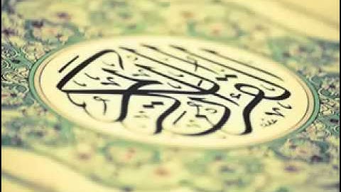 دعاء ختم القران للقارئ محمد النقيدان 1435