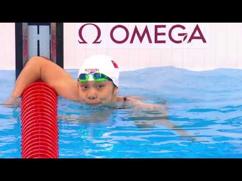 Swimming | Women's 200m IM SM7 heat 1 | Rio 2016 Paralympic Games