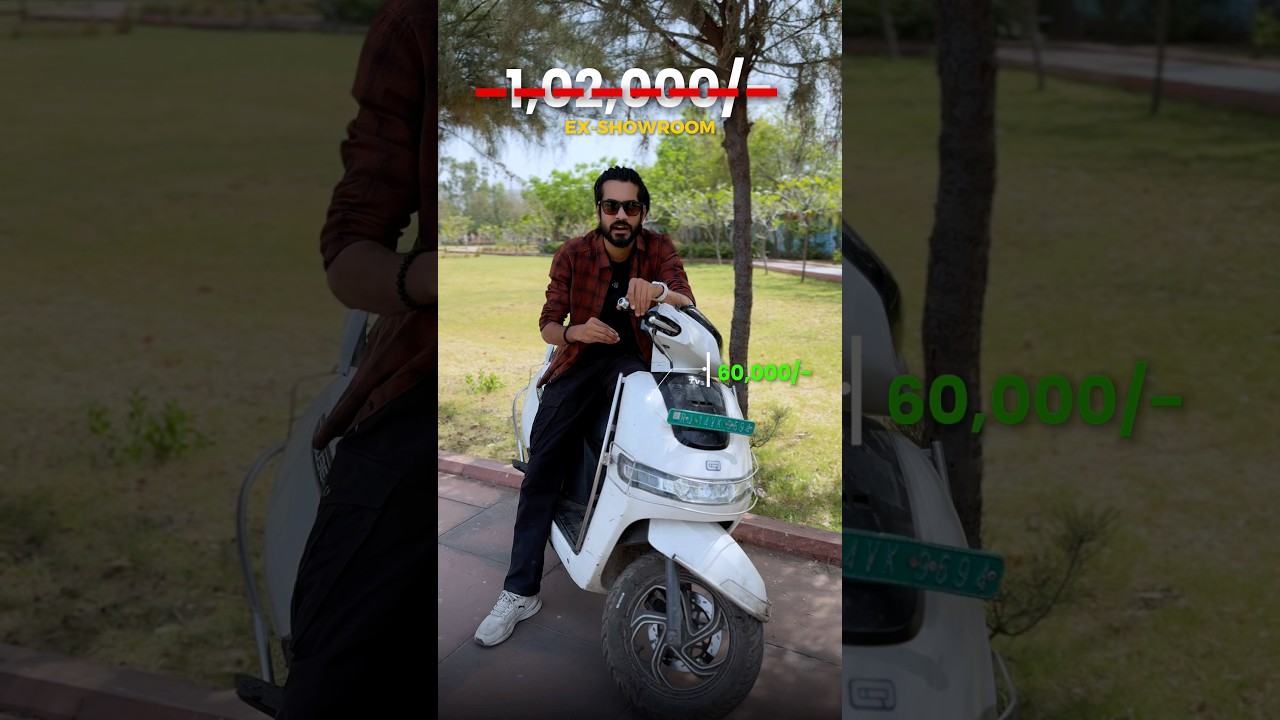 No. 1 Electric Scooter Itna Sasta ho gaya😍 | Tvs Iqube New Price #abhishekmoto #shorts