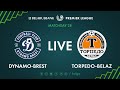 LIVE | Dynamo-Brest – Torpedo-BelAZ.  07th of November 2020. Kick-off time 5:00 p.m. (GMT+3)