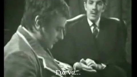 Dudley Moore,Peter Cook-Dirty Uncle Bertie