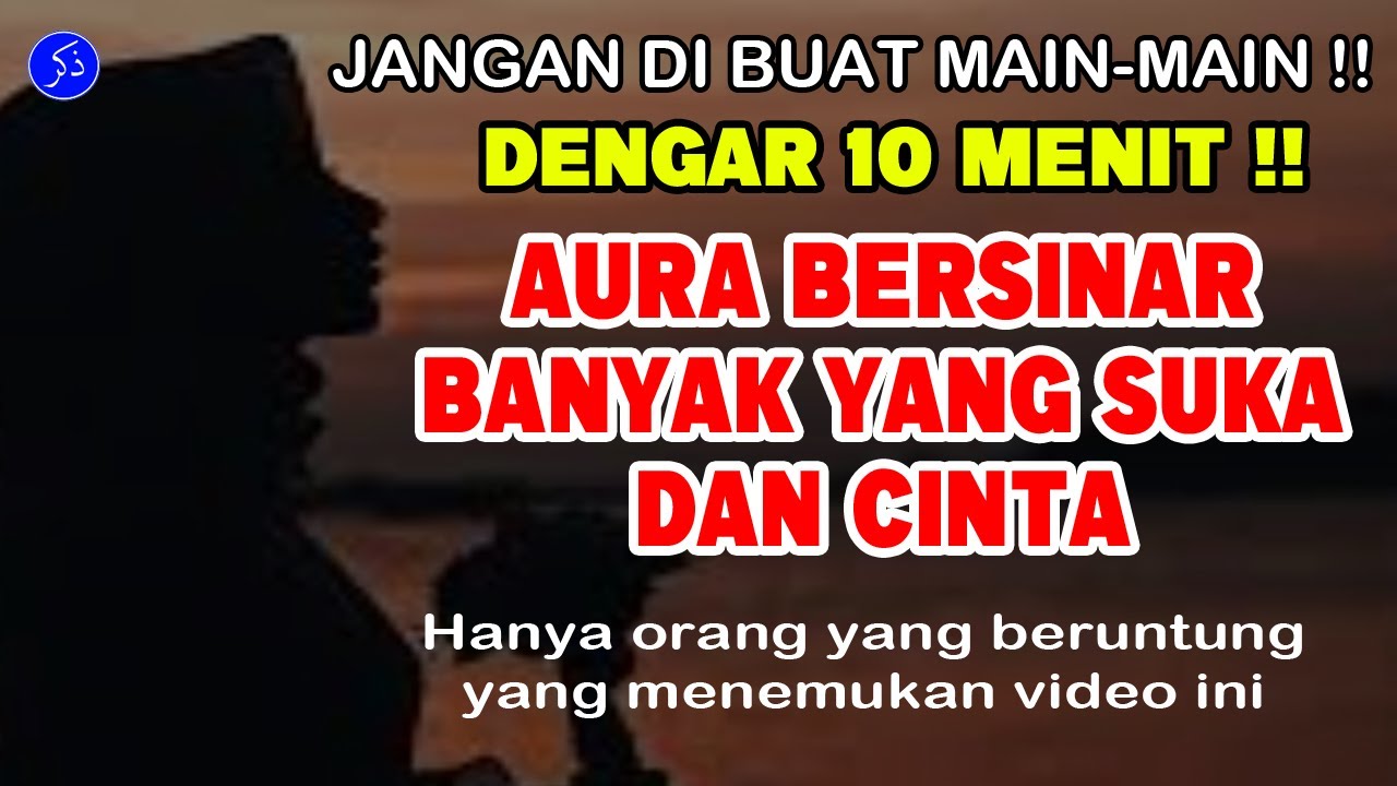 RUQYAH PEMBUKA AURA WAJAH !! Dengar 10 Menit Aura Langsung Bersinar Banyak Yang Suka dan Cinta