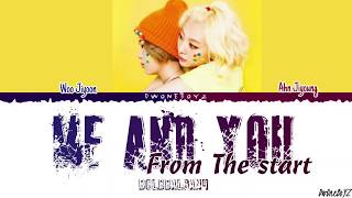 Bolbbalgan4 - You And Me From The Start Lyrics Terjemahan Indonesia [Rom_Eng_Indo]