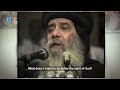 The Power of the Holy Spirit - Word of Benefit - Pentecost - Pope Shenouda III - CYC