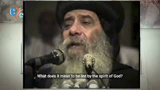 The Power of the Holy Spirit - Word of Benefit - Pentecost - Pope Shenouda III - CYC