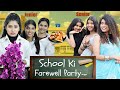 Girls school farewell party  senior vs junior  sbabli