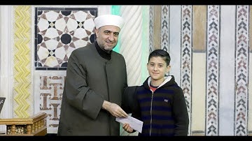 قيم - Qiam | مسابقة القرآن الكريم لشهر ربيع الأول1441 هـ الفائز زين العابدين القاضي