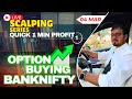 Live intraday trading  scalping nifty banknifty option  4 march  banknifty nifty