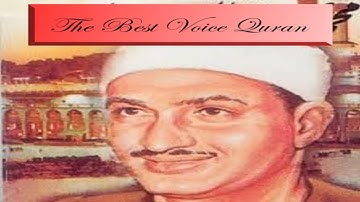 الشيخ محمد صديق المنشاوى وتلاوة رااااائعة من سورة النحل 51-82 ليبيا 1967 HD
