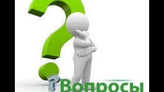 Похудение и сыроедение.Ответы на вопросы.(На протяжении какого времени пить сульфат магния, как часто делать клизмы, каким пить отвар, когда принимат..., 2014-10-28T17:16:55.000Z)