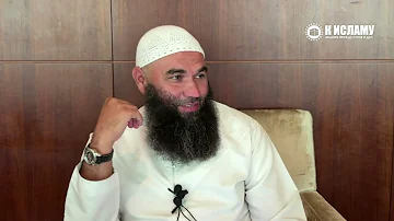 Сколько лет было Хадидже, когда она вышла замуж за Пророка ﷺ? Пользы из Садов праведных