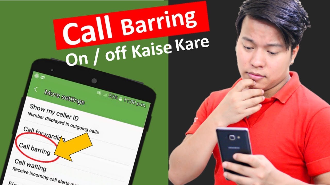 Download What is Call Barring ? Turn on / off on Android phone & iphone | Call barring Default Code Kya hai