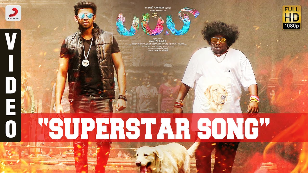 Puppy - Superstar Song Official Video | Varun, Samyuktha Hegde, Yogi Babu | Dharan Kumar | Anirudh Puppy - Superstar Song Official Video | Varun, Samyuktha Hegde, Yogi Babu | Dharan Kumar | Anirudh #1