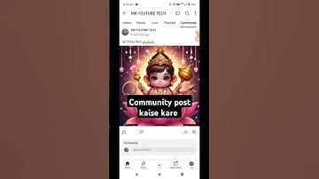 Community post kaise kare| community post kaise kare 2025 #community
