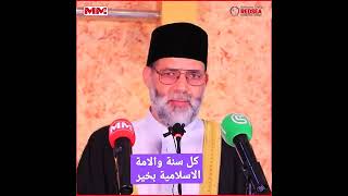 عزي ايماني لفظي قرآني& صوت رائع للشيخ حسن صالح