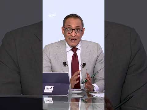 تسجيل مستحضر ليكمبي لعلاج الزهايمر في السعودية