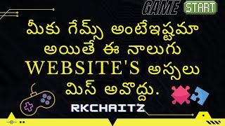 BEST WEBSITES TO PLAY ONLINE GAMES | IN TELUGU | RKCHAITZ screenshot 2