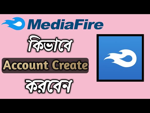 How to Mediafire Account Create || Mediafire || Bangla Tutorial || Bablu360
